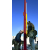 Poziomica magnetyczna teleskopowa typ 106TM Stabila 216-379cm