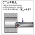 Nóż tokarski składany CTAPL 0020 K 16 90º Płytka TP..1603