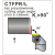 Nóż tokarski składany CTFPR 1616-11 90º Płytka TP..1103