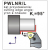 Nóż tokarski składany PWLNL 3225-08K 95º Płytka WN..0804