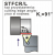 Nóż tokarski składany STFCR 2020-16 91º Płytka TC..16T3