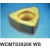 Płytka dodatnia do wierteł składanych-kształt W WCMT 030208 WS FP35H