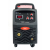 IDEAL Półautomat spawalaniczy TECNO MIG 250/2 PRO 230/400V